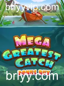 Explorando o MegaGreatestCatchBonusBuy: Um Novo Fenômeno no Mundo dos Jogos